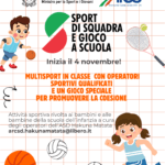 Sport di squadra e gioco di scuola